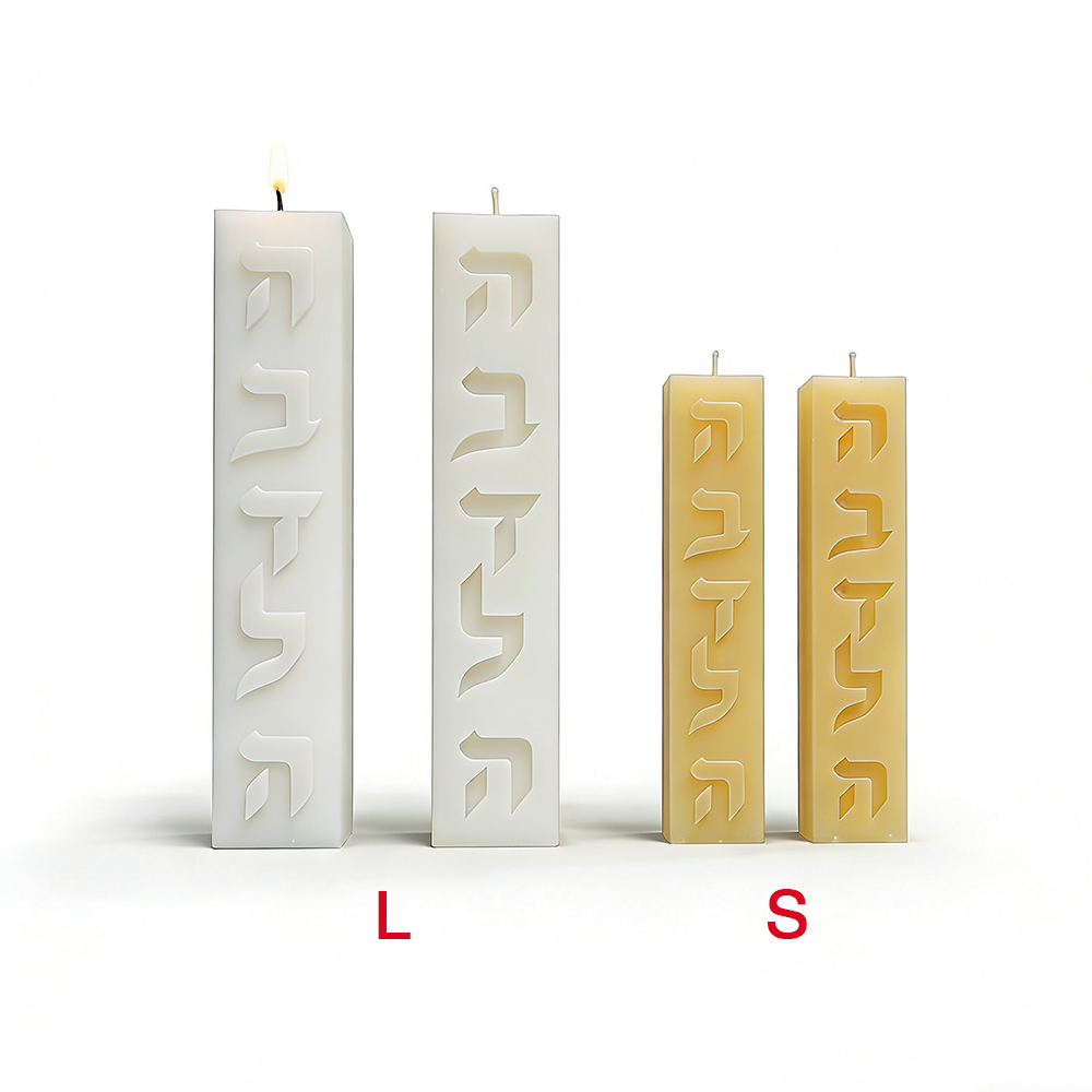 DIY Silikon Mum Kalıp İbranice - Candle Supplies Storage incelemesi ve fiyatı